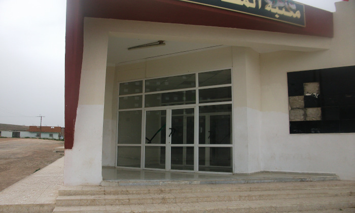 ain_yagout