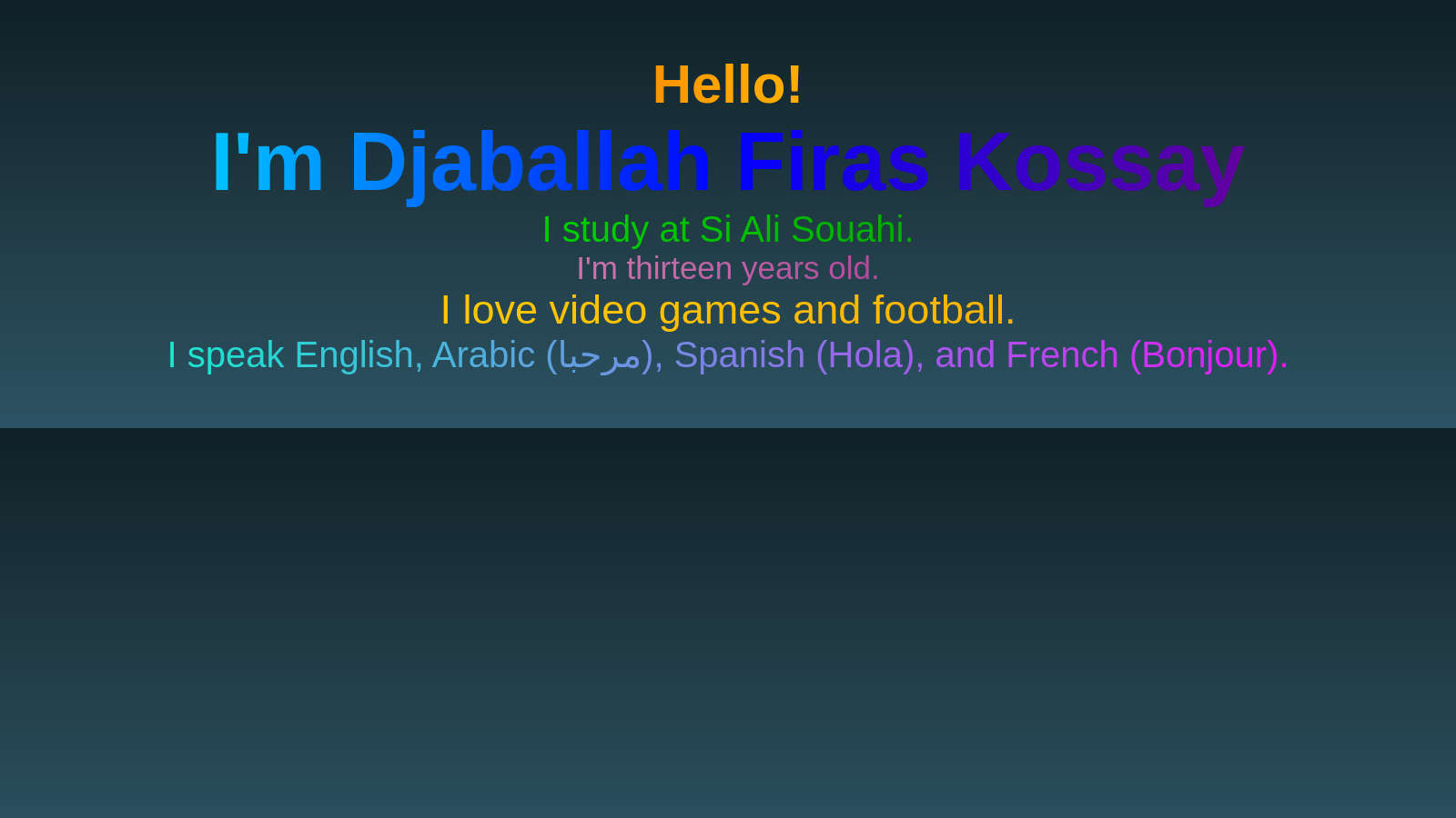 firas
